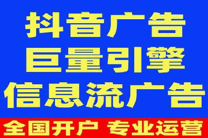 百度SEM广告策略在电商行业的成功案例